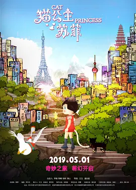 苏瓷r18车超话