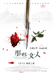 伊人激情在线